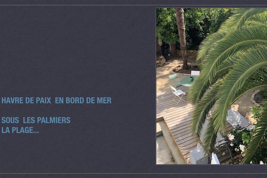 La Maison De Laurence Holiday home Douarnenez